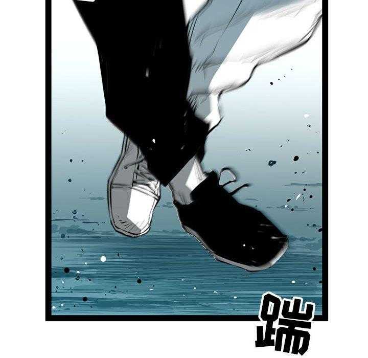 第42话 4236