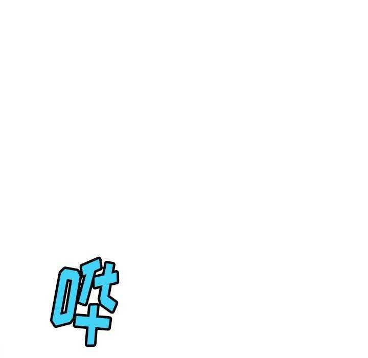 第42话 4250
