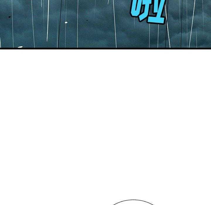 第42话 4253