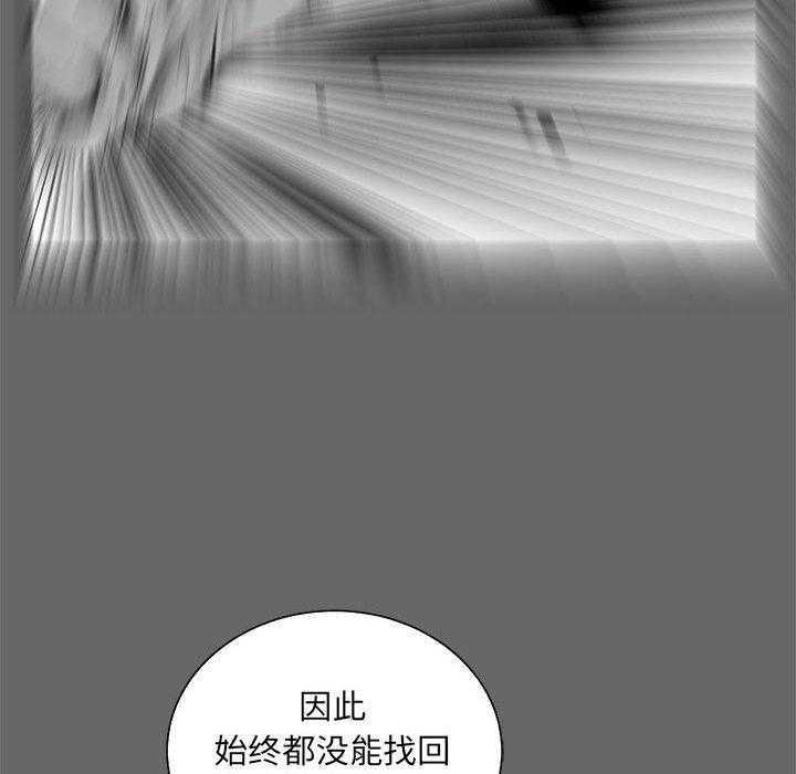第42话 4263