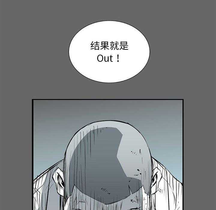 第42话 4266