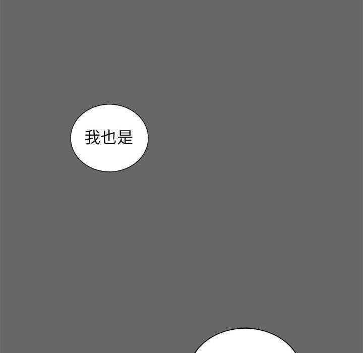第42话 4268