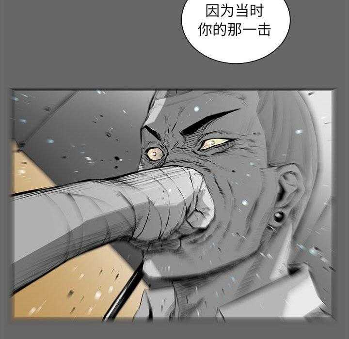 第42话 4269