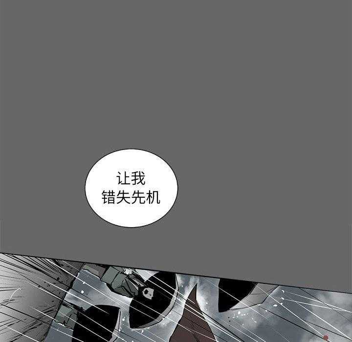 第42话 4270