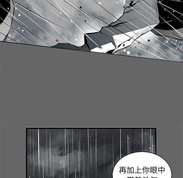第42话 4273