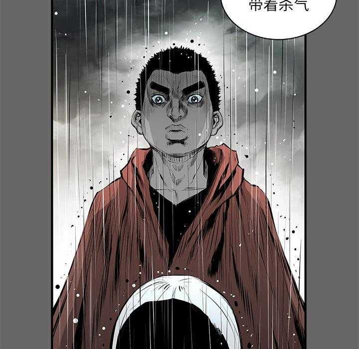第42话 4274