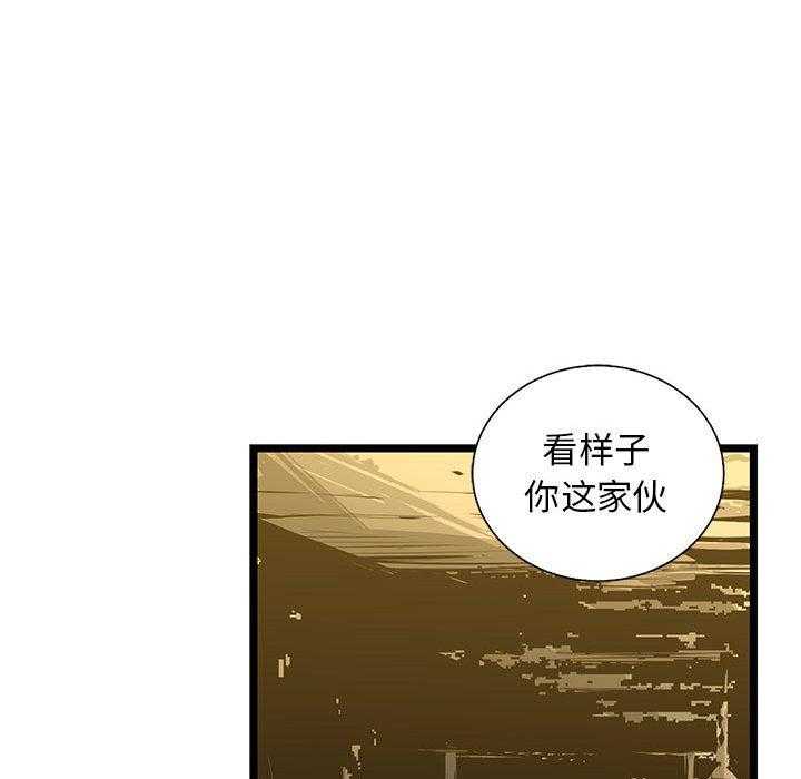 第42话 428