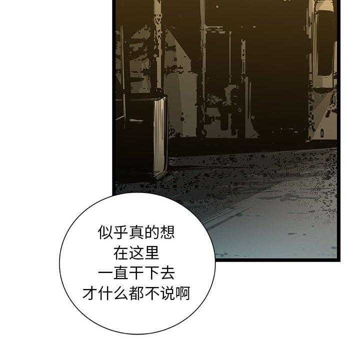 第42话 429