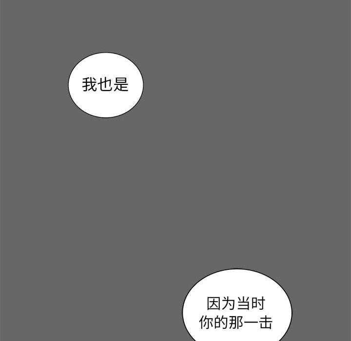 第43话 4311