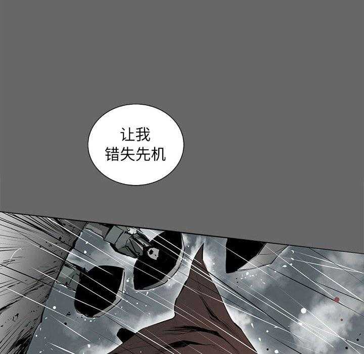 第43话 4313