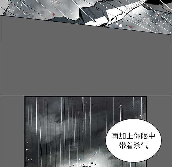 第43话 4316
