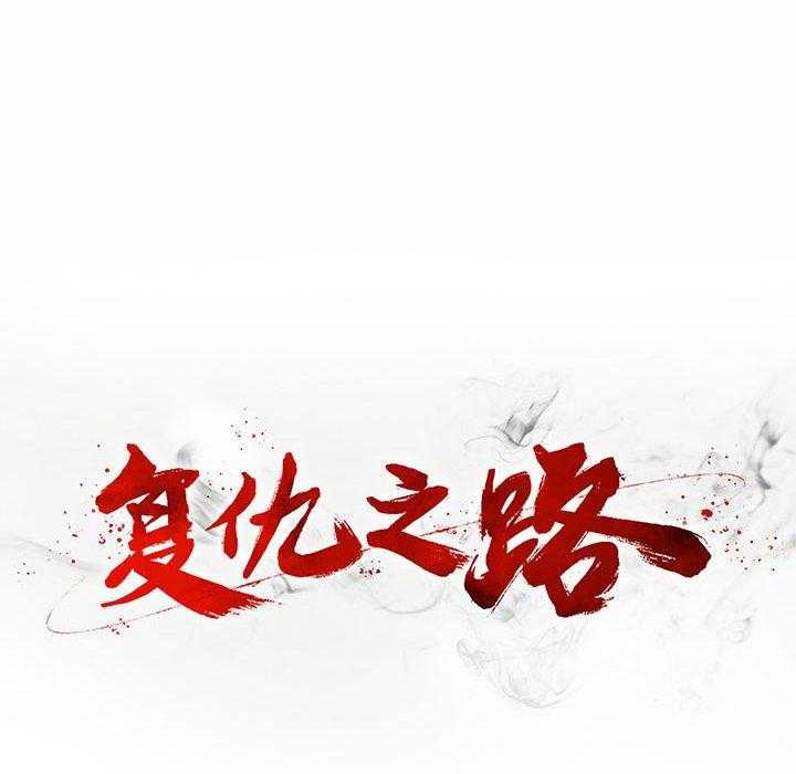 第43话 4323
