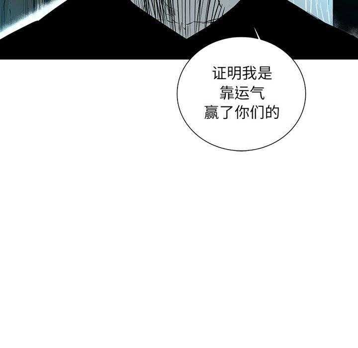 第43话 4336