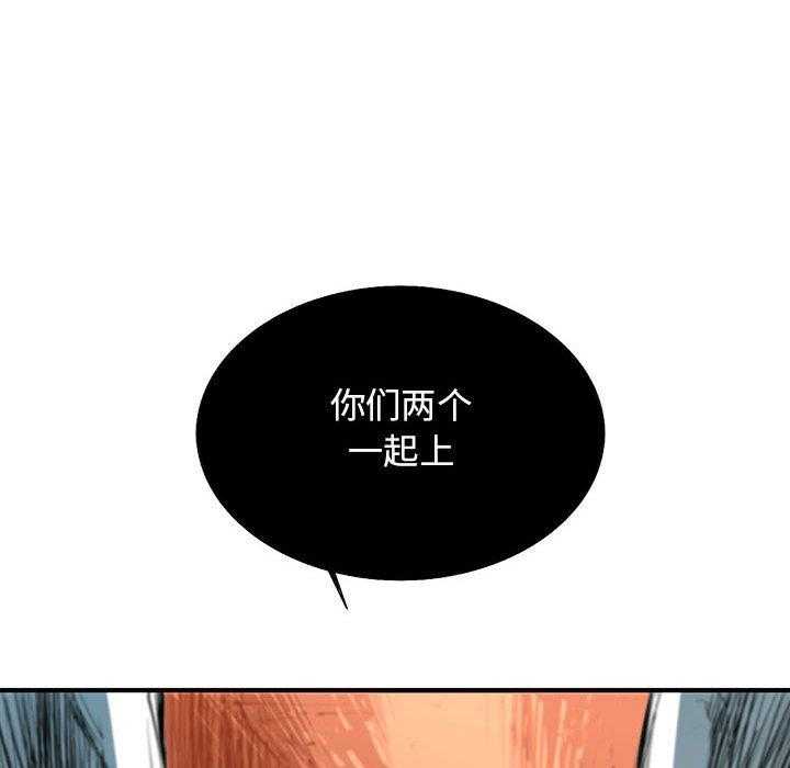 第43话 4337