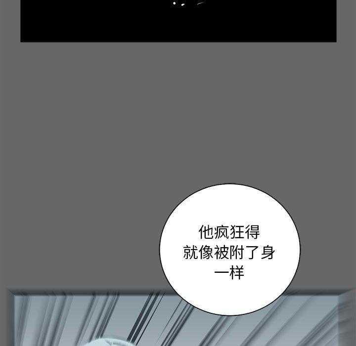 第43话 434