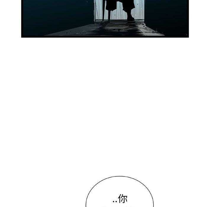第43话 4345