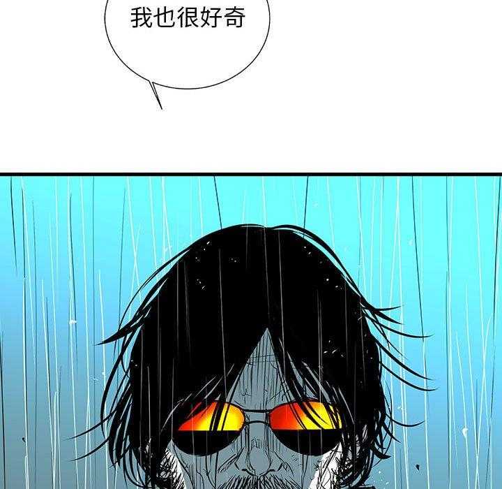 第43话 4348