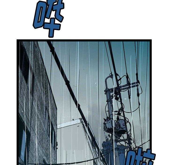 第43话 4351