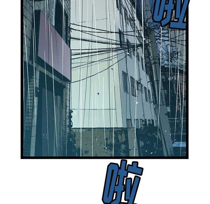 第43话 4352