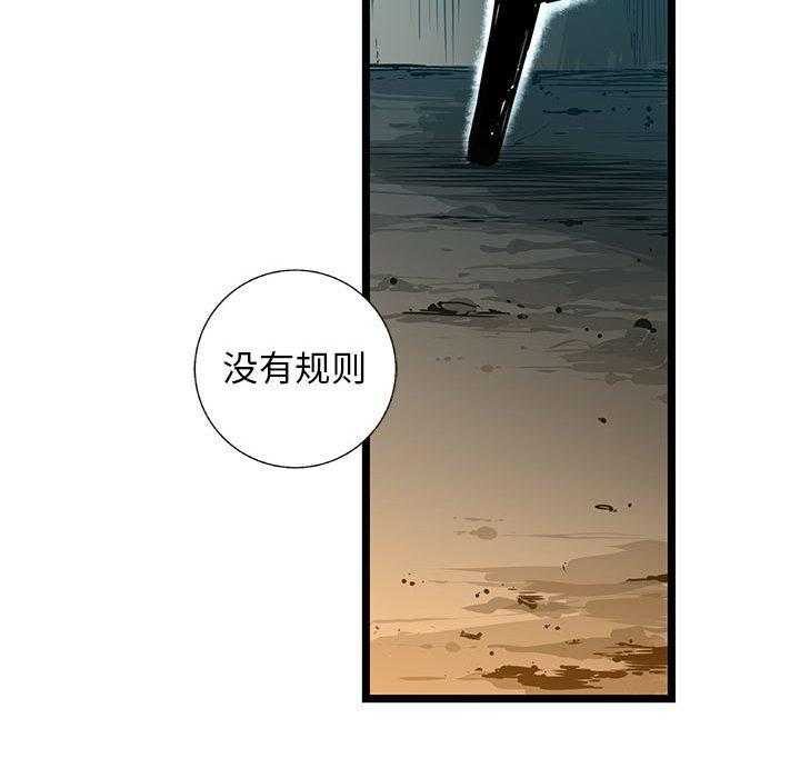 第43话 4354