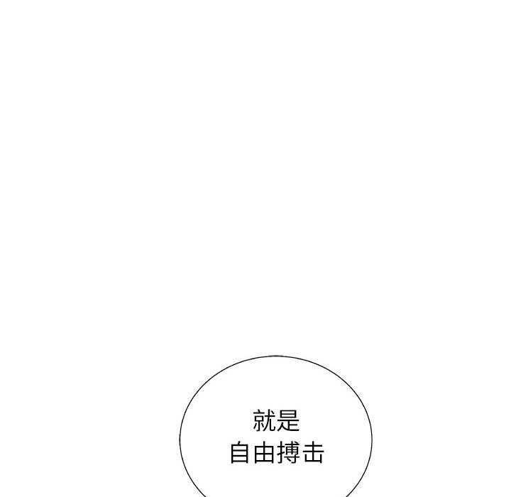 第43话 4355