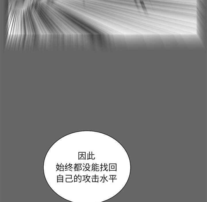 第43话 436