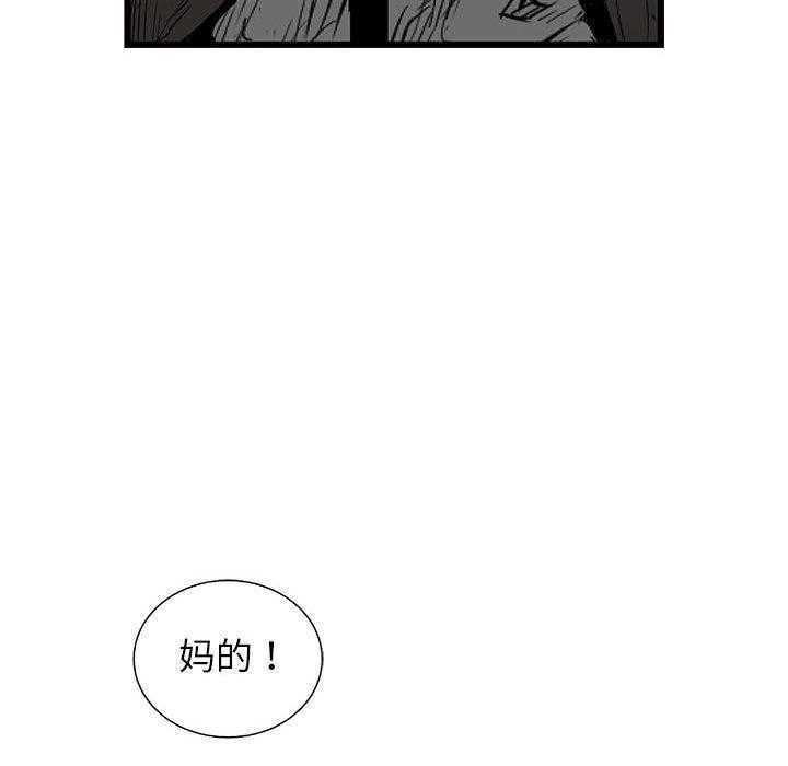 第43话 4363