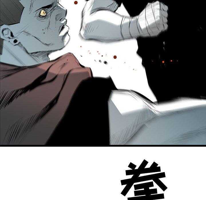 第43话 4370