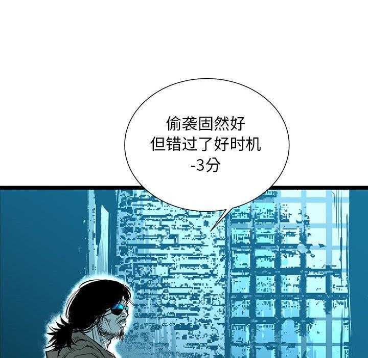 第44话 440