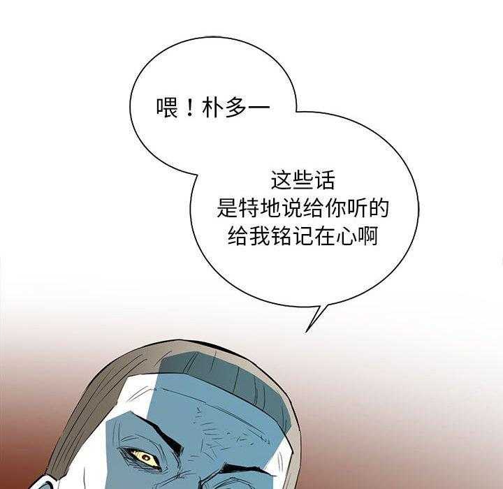 第44话 4411