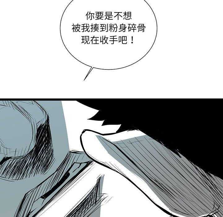 第44话 4414