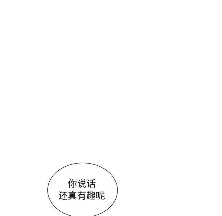 第44话 4417