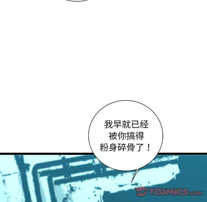 第44话 4418