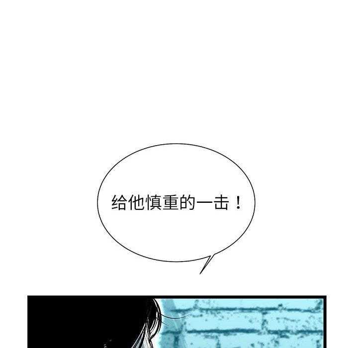 第44话 442