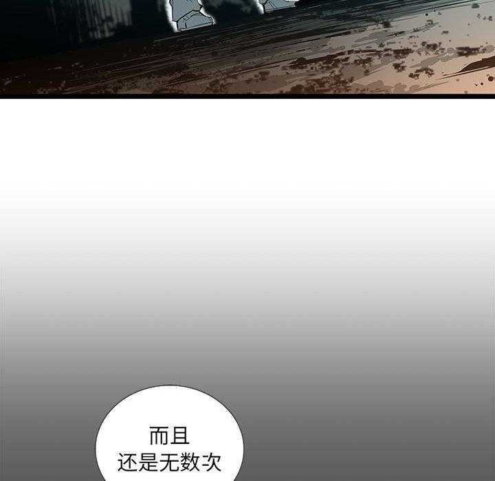 第44话 4420