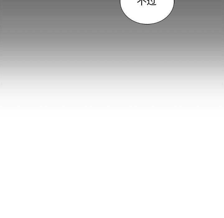 第44话 4426