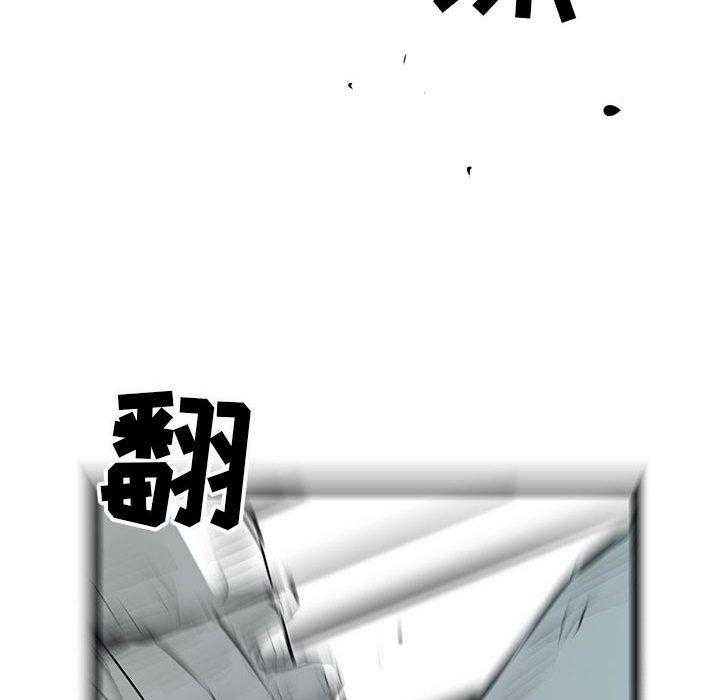 第44话 4433