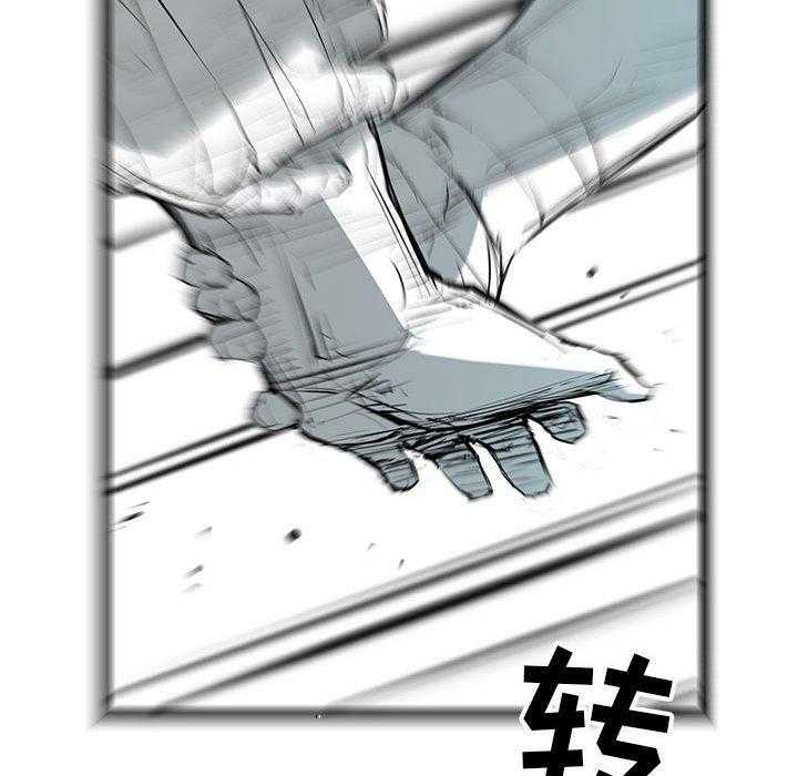 第44话 4434