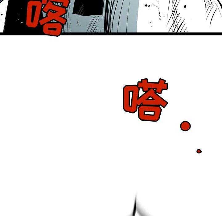 第44话 4437