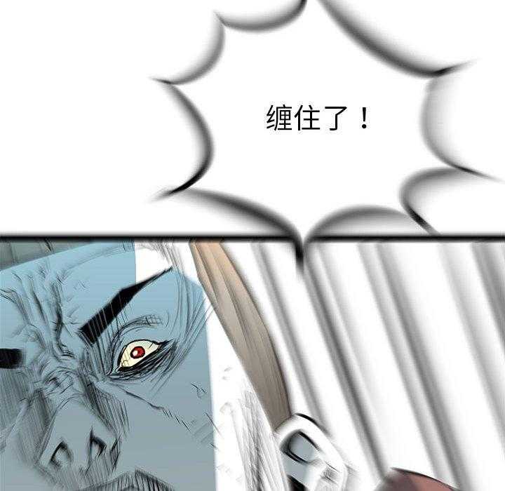 第44话 4438
