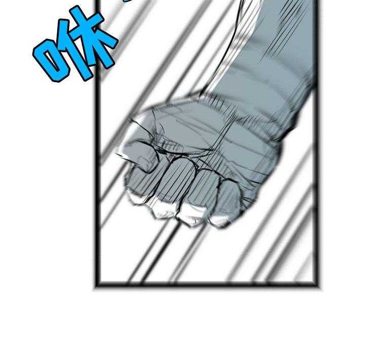 第44话 444