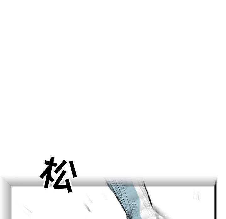 第44话 4442