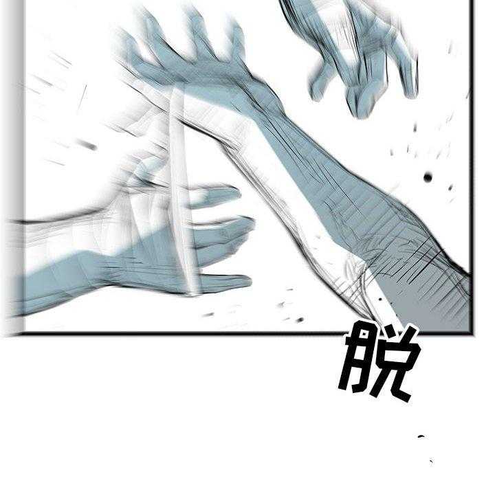 第44话 4443