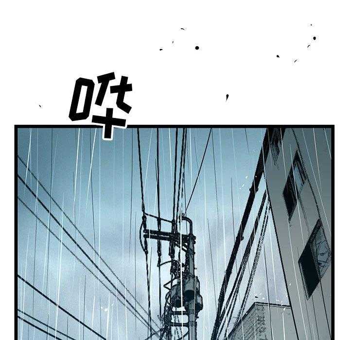第44话 4452