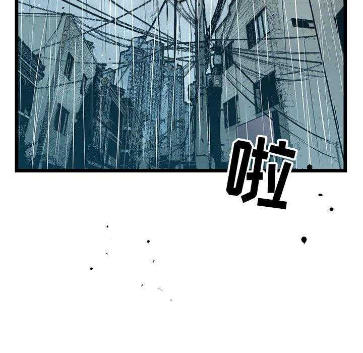 第44话 4453