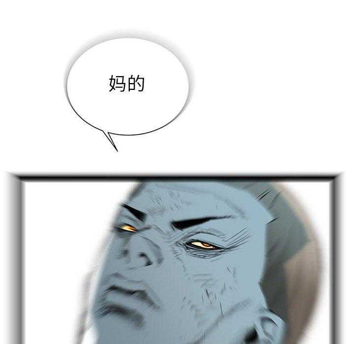 第44话 447