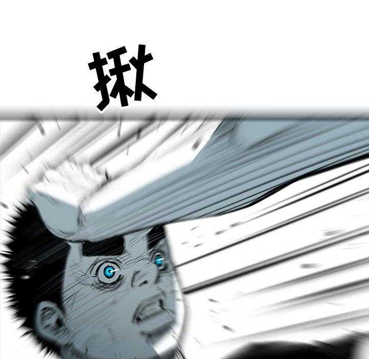 第44话 449