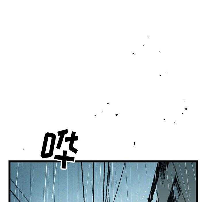 第45话 4517