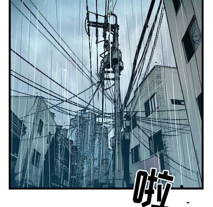 第45话 4518