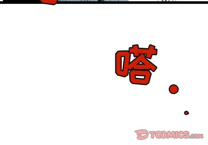 第45话 452